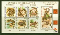GIBRALTAR ** WĘŻE, arkusik Mi 955-61