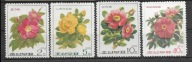 Koreaxx M432 flora MNH VF