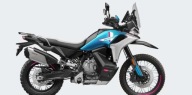 CFMoto MT CF Moto MT-X 800 WYPRZEDAZ Matkowski Motocykle Quady Wroclaw