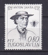 JUGOSŁAWIA ** Pszczelarz Mi 1517