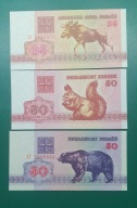 Białoruś 25,50,50 kopiejek UNC 1992