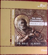Fi. 4764 Rok Adama Chmielowskiego -Św. Brat Albert