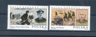 A26346)WW 2: Polen 2934 - 2935**