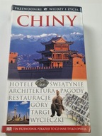 Chiny przewodnik Wiedzy i Życia Wiedza i Życie Praca zbiorowa