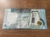 Jordania - 20 dinarów - 2022 - UNC