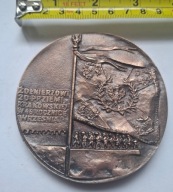 SYG. DŹWIGAJ 20 PP ZIEMI KRAKOWSKIEJ MEDAL