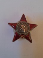 ZSRR ORDER CZERWONEJ GWIAZDY