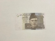 Pakistan - 5 rupii - specimen - rzadki - UNC