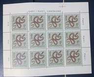 ZN. NR 1246**ARKUSZ Z SERII GADY I PŁAZY STAN BDB- B/P NIE PRZEŁAMANY1963