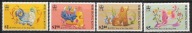 Hong Kong xx M474,a fauna psy MNH VF 2skany