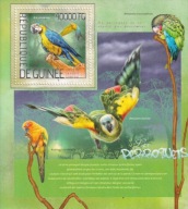 Gwinea 2014 ** cena 6,50 zł - papugi, blok