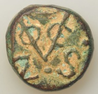 Holenderskie Indie - Cejlon - 2 stuivery 1788