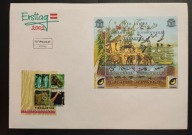 !! ZWIERZĘTA - AUSTRIA 2002 - KOPERTA FDC - STAN BDB !!