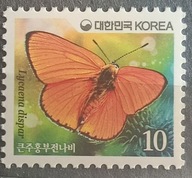 Korea Płd. - Mi 3554 - Czerwończyk nieparek