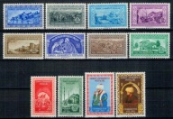 Turcja 1953 Znaczki 1348-59 ** zdobycie Konstantynopola 1453 historia