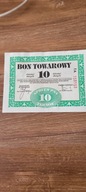 Bon Towarowy 10 złotych 1998r.