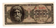 Grecja.Grecki banknot 500.000 drachm 1944
