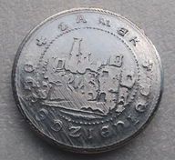 Moneta kolekcjonerska zamek w podzamczu Ogrodzieniec herb bonerów srebrna