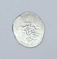 TURCJA - IMPERIUM OSMAŃSKIE - akcze (3) - srebro