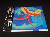 ROBERT PLANT / Shaken 'N' Stirred / JAPAN