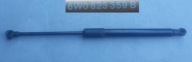 SIŁOWNIK MASKI AUDI 8W0823359B