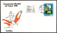**WM78 ARGENTYNA FDC 10 - CORDOBA