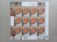 4874 ** ark. 40 rocznica wyboru kardynała Wojtyły na papieża / 2018