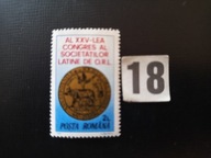 Znaczki , Ameryka Łacińska , Rumunia MNH