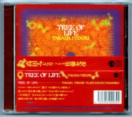 JAPOŃSKIE pierwsze wydanie CD z 1999 roku - Midori Takada - Tree Of Life