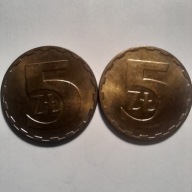 5 ZŁ. 1982, 1983 rok, mennicze.