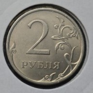 *ROSJA [0065] *2 ruble 2008 Federacja Rosyjska Orzeł (heraldyka) SPMD