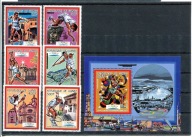 A50380) Olimpiada 92: Guinea 1187 - 1192 A** + Bl 288 A**