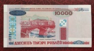 Białoruś 10000 rubli 2000 P30b UNC- (z paskiem z tyłu)