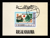 Ras al Khaima . Mini arkusz ( Architektura ) 1970 r.