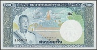 Laos 200 kip 1963 - król Savang Vatthana - stan bankowy UNC -