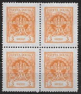 ROCZNIK 1925 Fi 196** - czwórka WYDANIE Z DOPŁATĄ NA SKARB NARODOWY / PMW