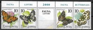 Jugosławia xx Z108 fauna motyle MNH VF