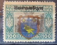 Ukraina stary znaczek z nadrukiem Bursztyn (2/30