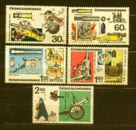 CZECHOSŁOWACJA** Historia artylerii Mi 1946-50