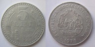 Rumunia 5 Lei 1978