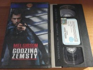 Godzina zemsty - VHS