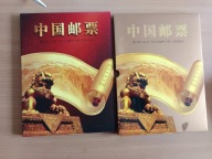 znaczki CHin w Pieknym albumie znaczki czyste