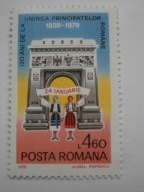 Rumunia - 120 lat Przyłączenia Mołdawii do Rumunii - Mi.3610 **