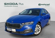 Skoda Octavia Ambition Pakiet Selection, Tempomat, Kamera, KESSY, Salon,