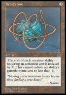 Heartstone "STH" =stdt=