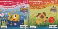 Muzyka Dla Smyka Wielki Przeboje Muzyka Dla Uszka (AUDIO CD)