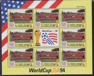 **WM94 St. Vincent and Grenadines - KOREA