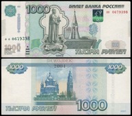 BNA - ROSJA 1000 Rubli 1997 / 2010 oo # typ numeracji xx # P272c # VF/XF