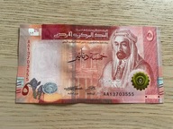 Jordania - 5 dinarów - 2022 - UNC