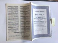 P90# PEZET - POWSZECHNE ZAKŁADY BUDOWLANE WE LWOWIE